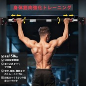 Supaliss 懸垂バー 懸垂 懸垂マシン ぶら下がり健康器【簡単設置/耐荷重150kg/工具不要のワンタッチロック】 チンニングバー 室内 ドア掛け 鉄棒 懸垂器具 懸垂機 筋トレグッズ 自宅 (シルバー, ショート(72-92CM))