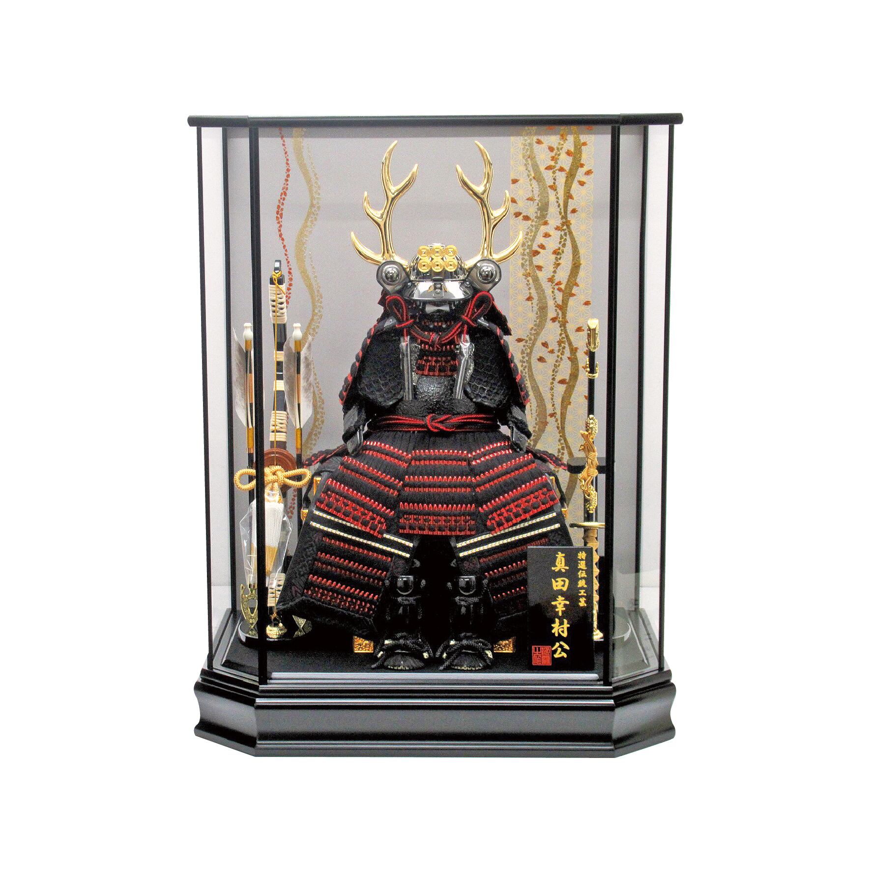 鎧飾り | 【公式】人形のはなふさオンラインショップ｜雛人形・五月人形