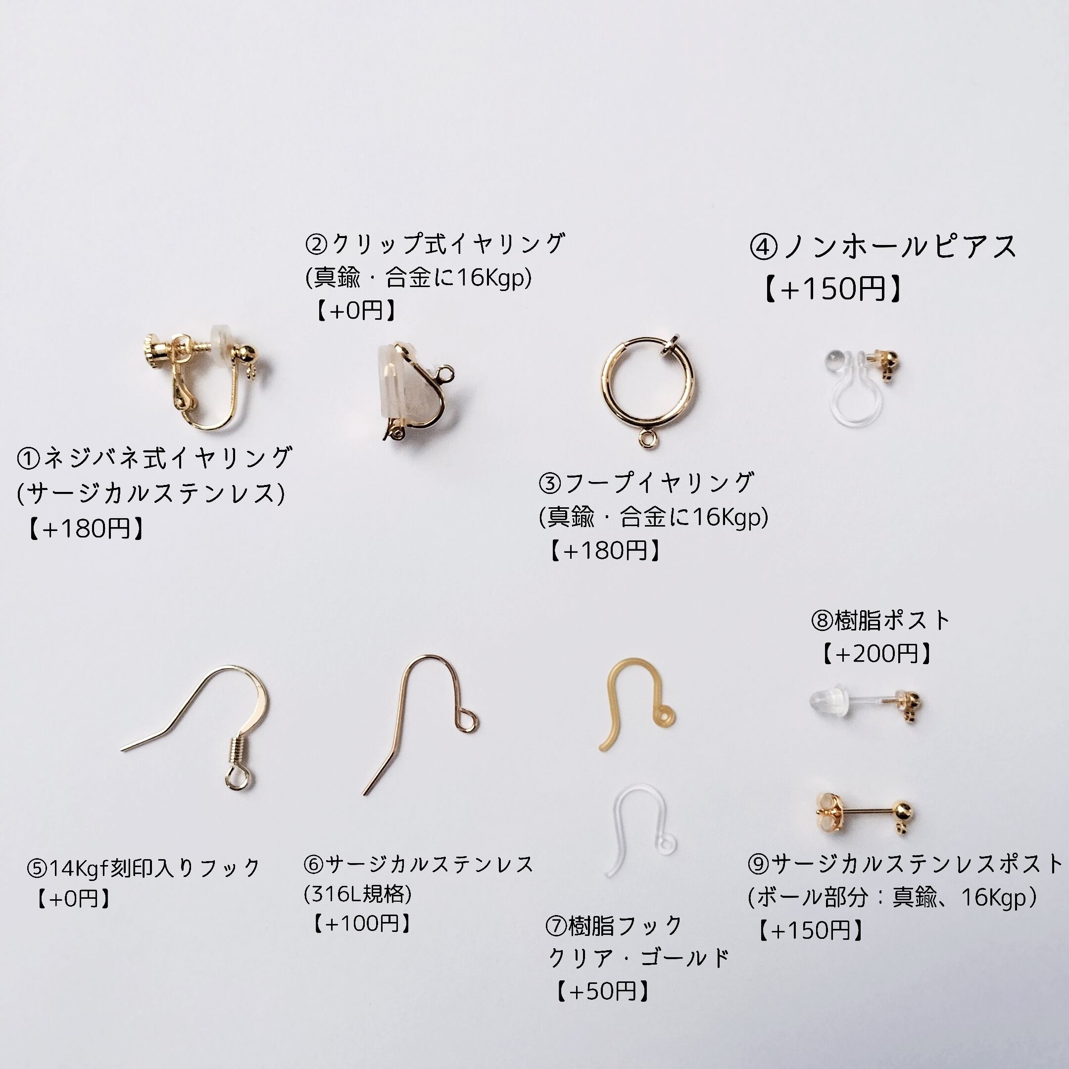 No.441☆天然石•ダルメシアンジャスパー•ヘマタイトの星ピアス/イヤリング ダルメシアンジャスパー 天然石ピアス 天然石イヤリング ラウンド