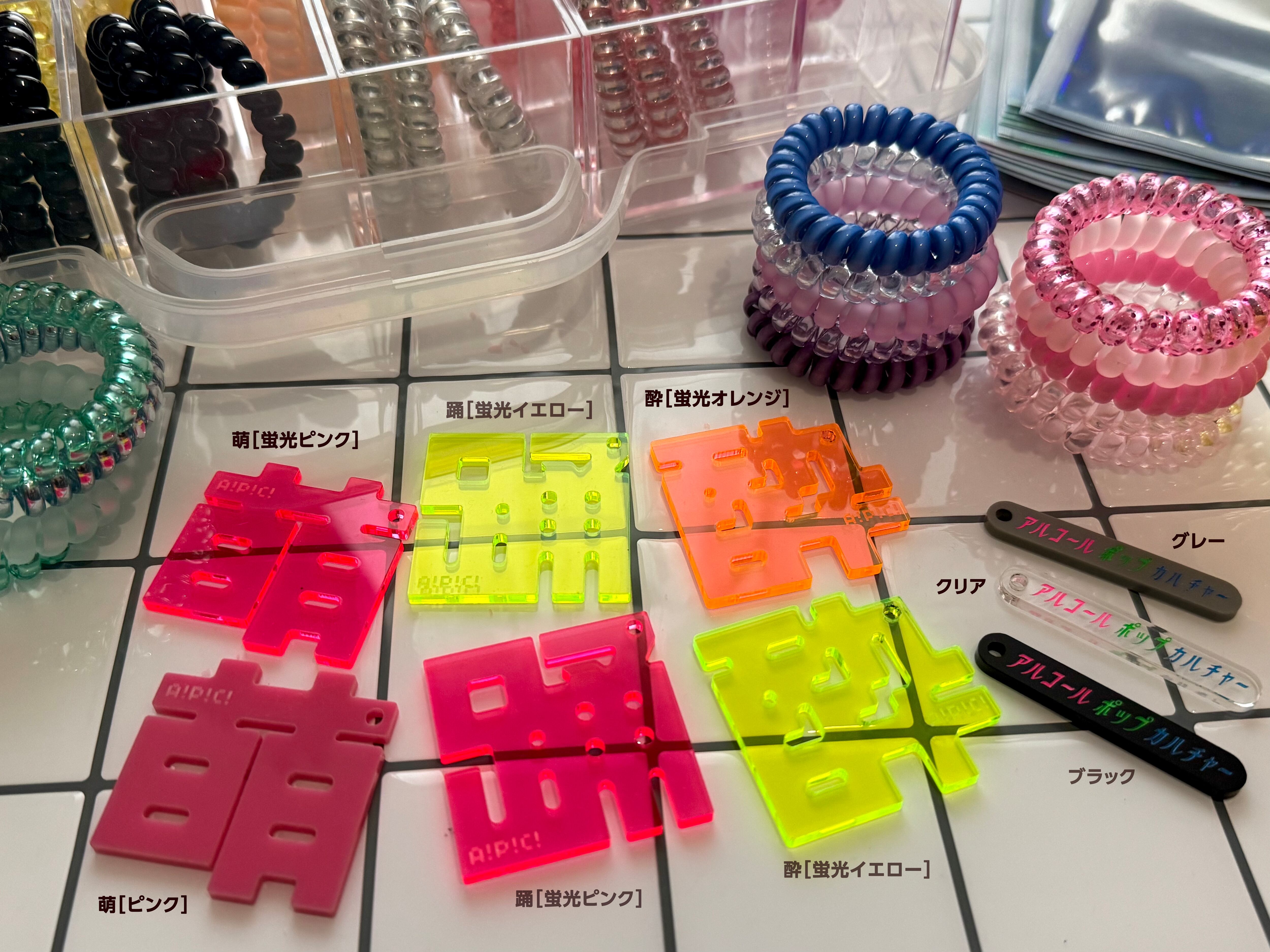 酔・踊・萌］グラスマーカーアクキー | アルコールポップカルチャー
