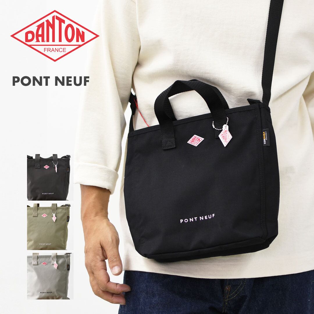 ショルダーバッグ・ボディーバッグ・ポーチ | refalt online store