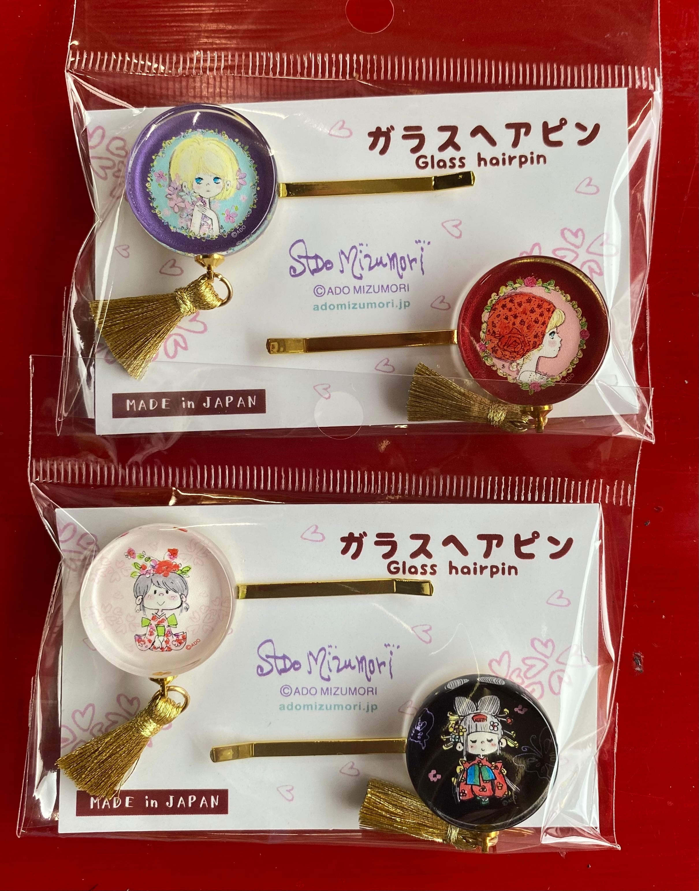 水森亜土グッズ | 水森亜土のおもちゃ箱画廊 official
