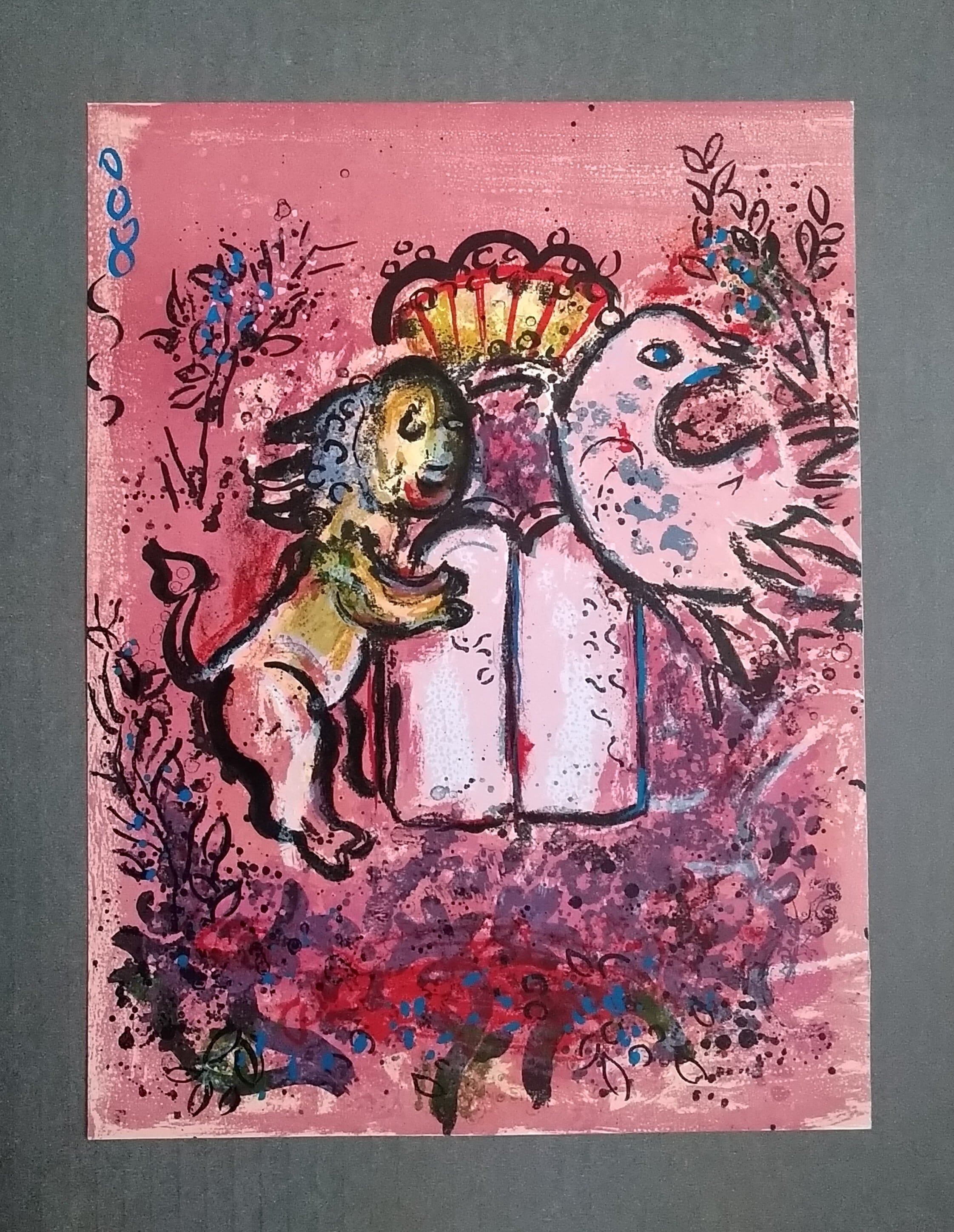 マルク・シャガール [ラ・ルーシュ] オリジナルリトグラフポスター 楽天市場】マルク シャガール ラ・ルーシュ リトグラフポスター