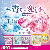 [大容量] ボールド 洗濯洗剤 ジェルボール4D シトラス＆ヴァーベナ 詰め替え 82個