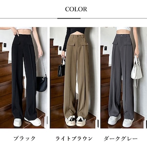 ハイウエスト スラックス レディース 春秋 おしゃれ きれいめ 大人 ビジネス OL オフィス かわいい カジュアル 大人可愛い 大人女子 [LS-CDP100]