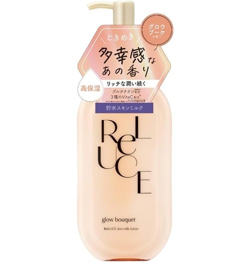☆　おかゆ様│ミネラルクリーム＆ローション エマルジョン &HONEY Fleur 2.0 Mimosa Hair Treatment 450g – WAFUU JAPAN