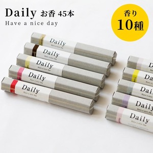 お香 スティック リラックス  daily 45本入