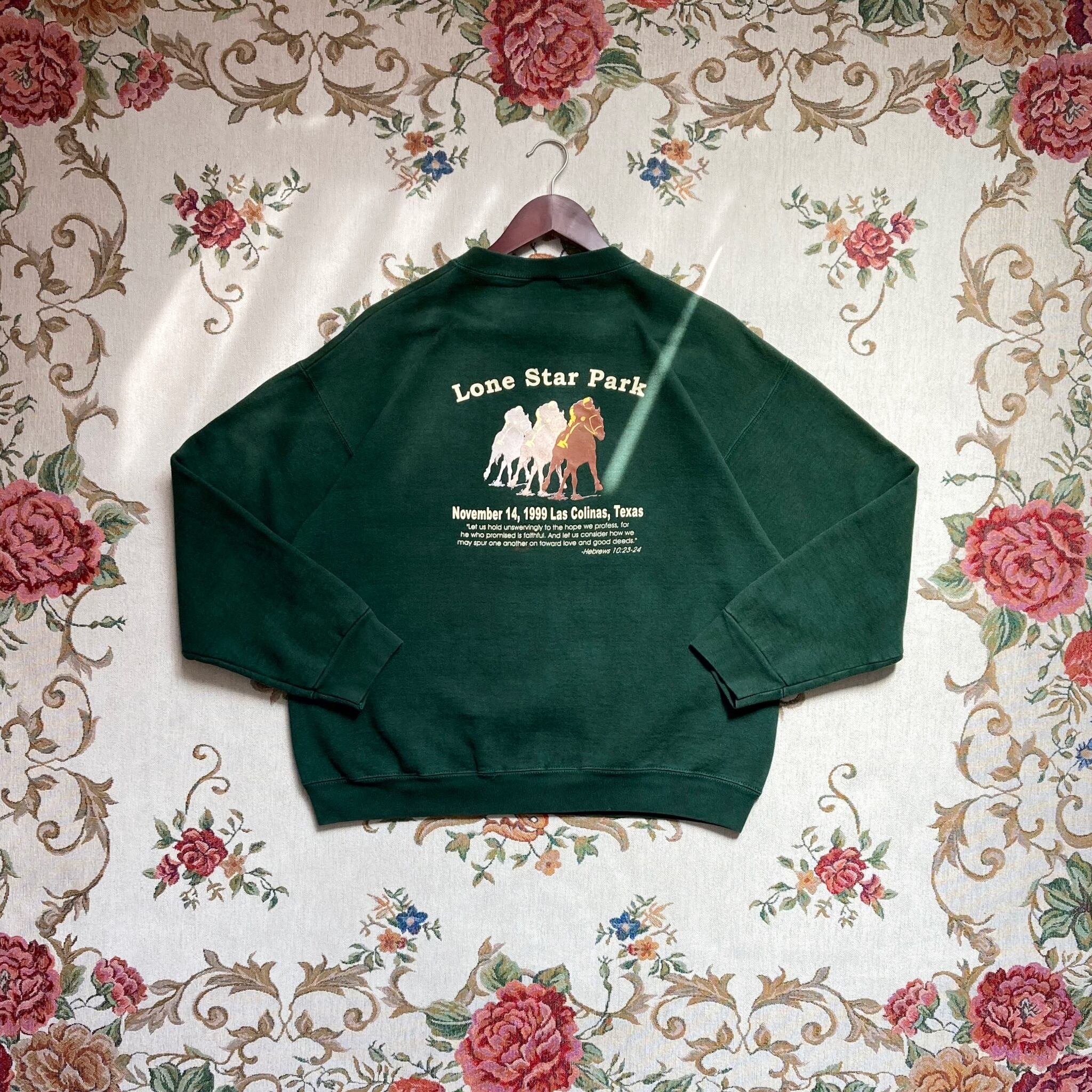 animal print sweat shirt