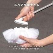 アズマ工業(Azuma Industrial) スマート 浴槽洗いFL 伸縮柄 本体 磁石でくっつく マグネット収納 水だけで汚れが落ちる 水切れが良い お風呂掃除 浴室用ブラシ 全長67~99cm 拭き幅20cm sm@rt778