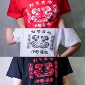 だるまやオリジナルTシャツ