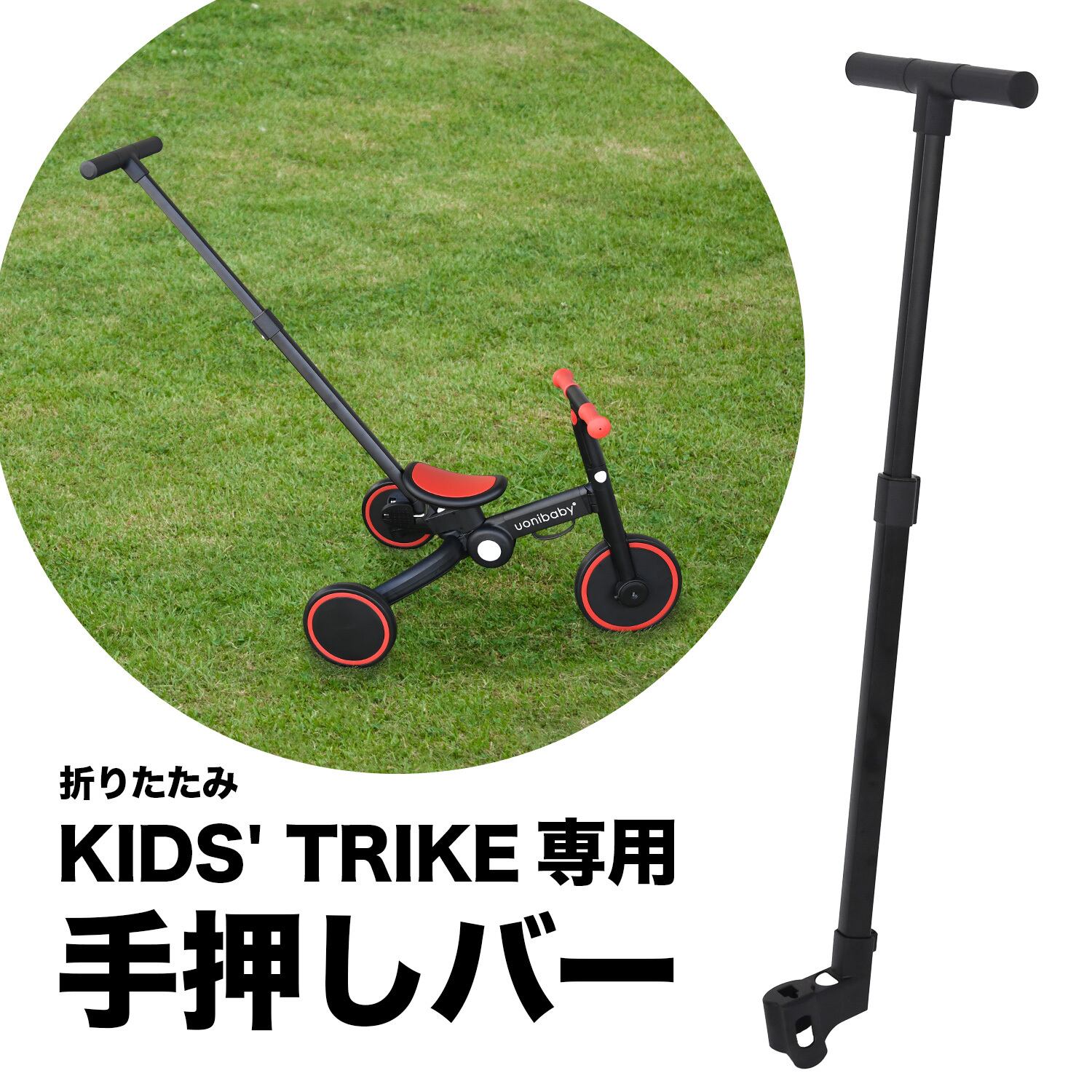 ミラクルパンチ 4台セット 1台ジャンク品 736695dc2fa7ed5a2860571d9895d1