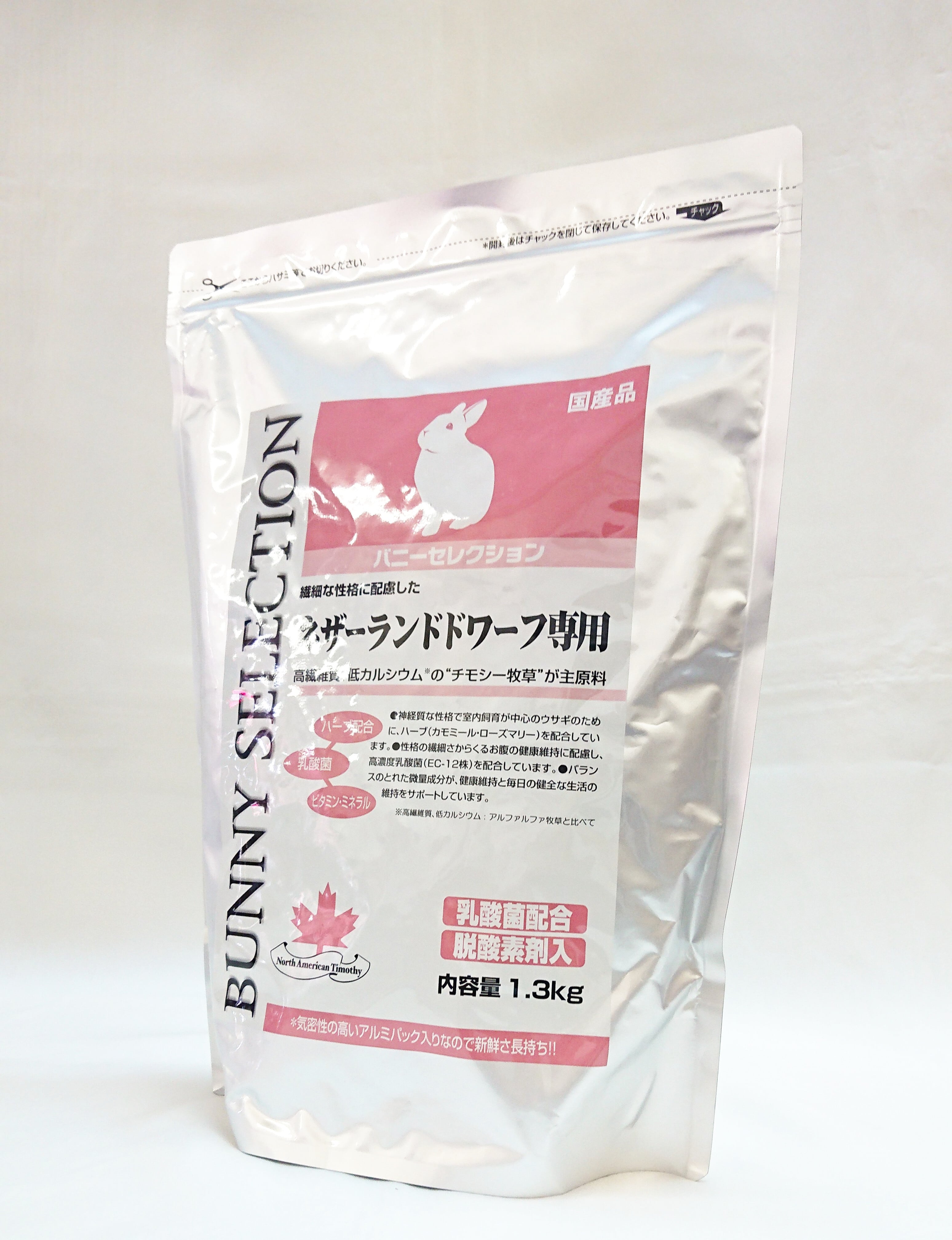 イースター バニーセレクションプロ ボディウェイトケア 900g | ペット