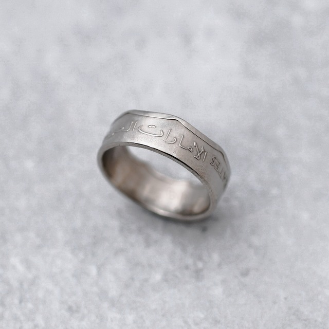 アラブ 50フィルス コインリング｜ARAB 50FILS COINRING