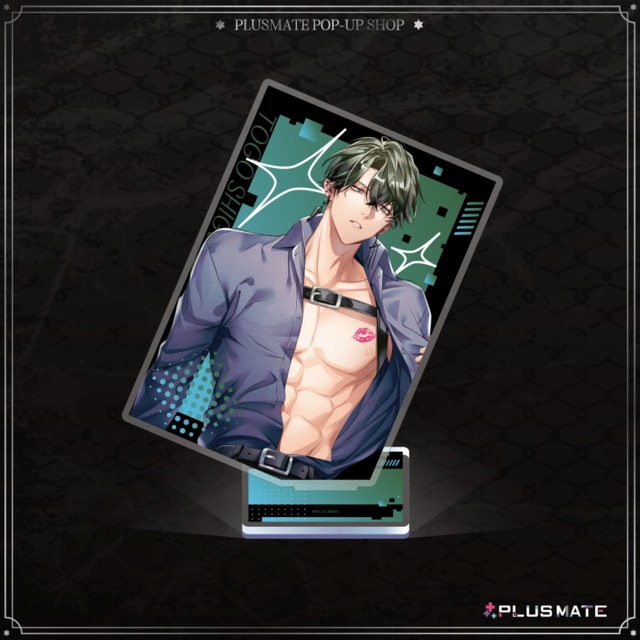 PLUSMATE 【Kiss me】アクリルスタンド 時雨橙碁