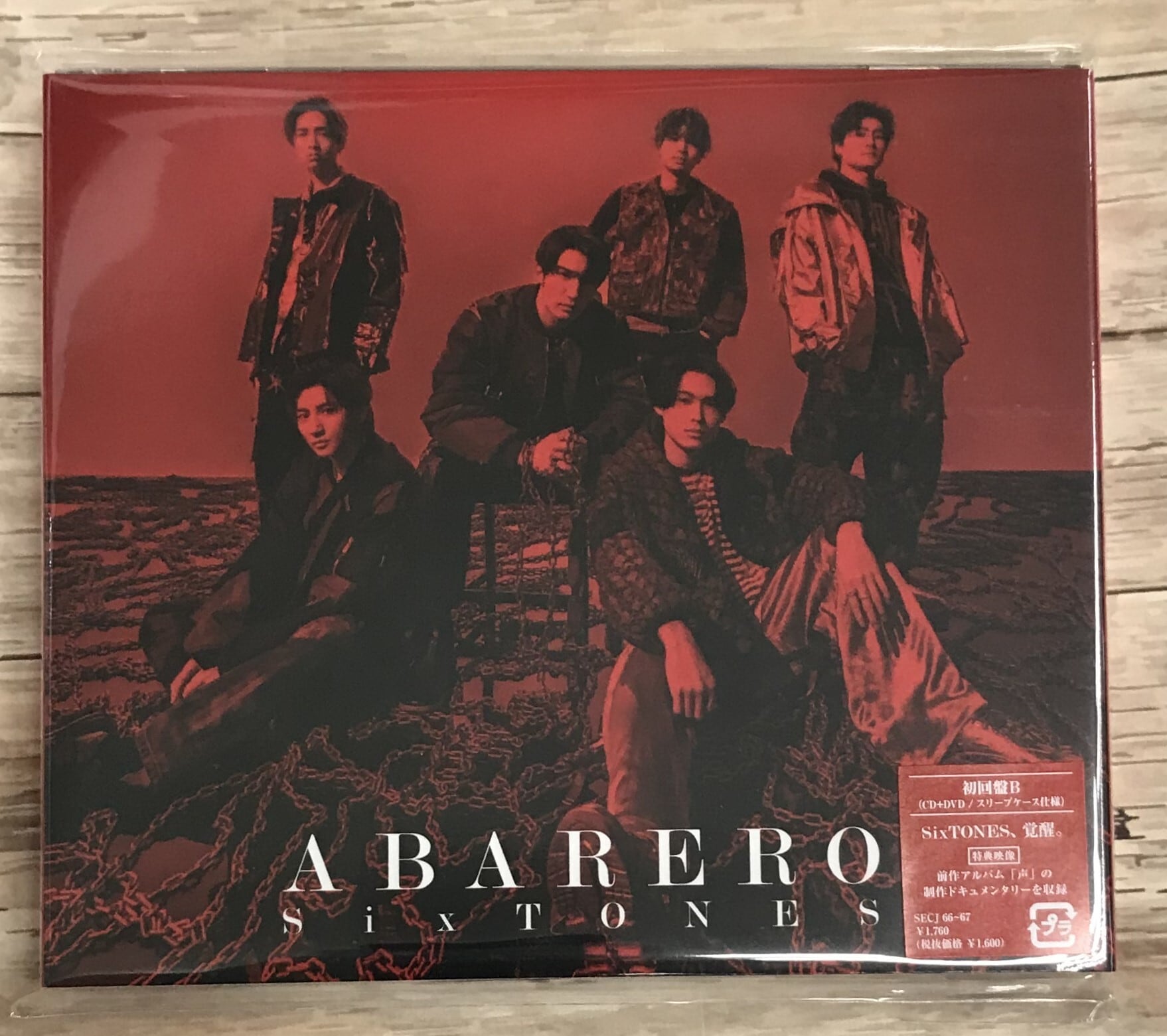 ＳｉｘＴＯＮＥＳ / ＡＢＡＲＥＲＯ / 初回盤B (CD+DVD) | （株