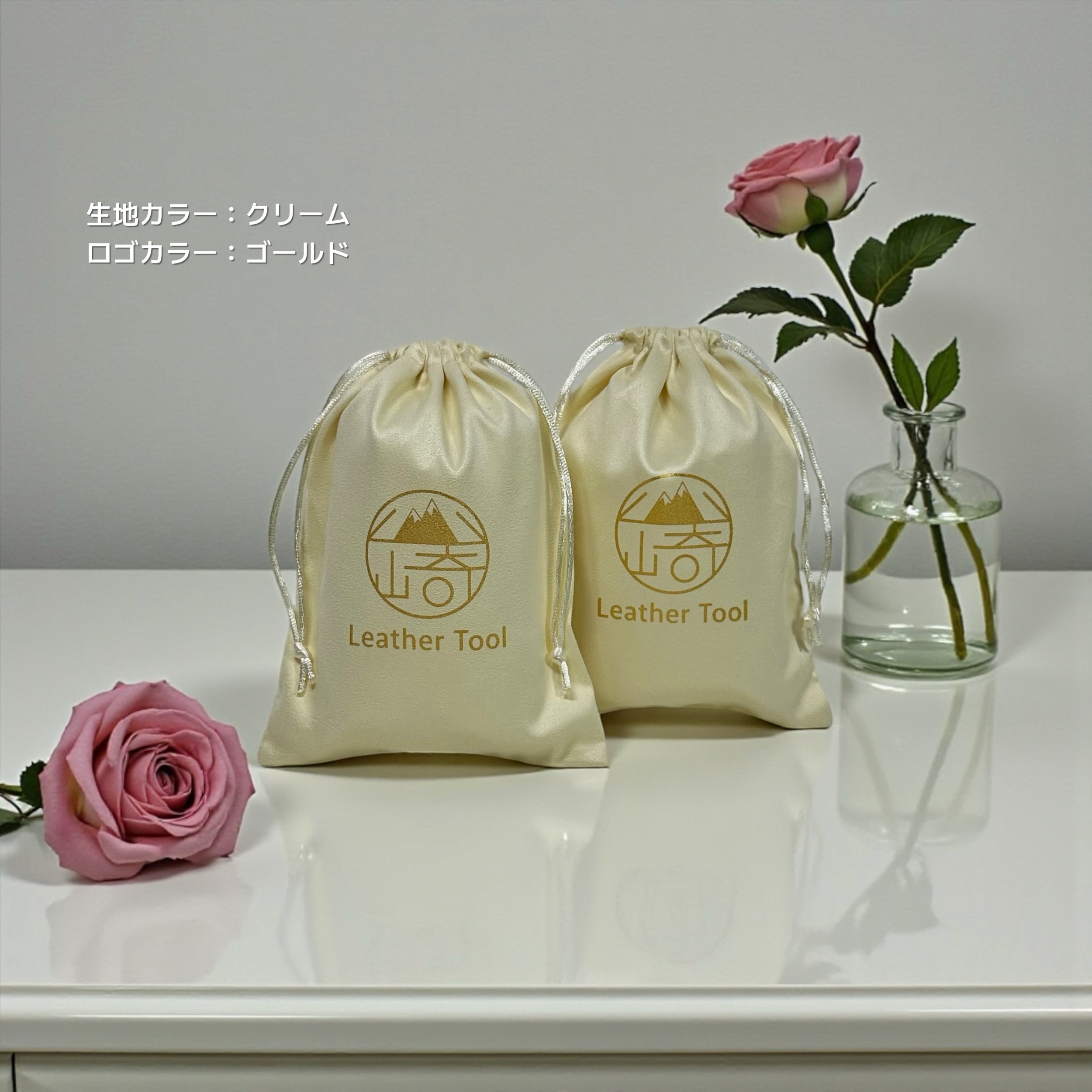 巾着袋】30枚｜フランネル｜生地カラー全14色｜ロゴプリント可