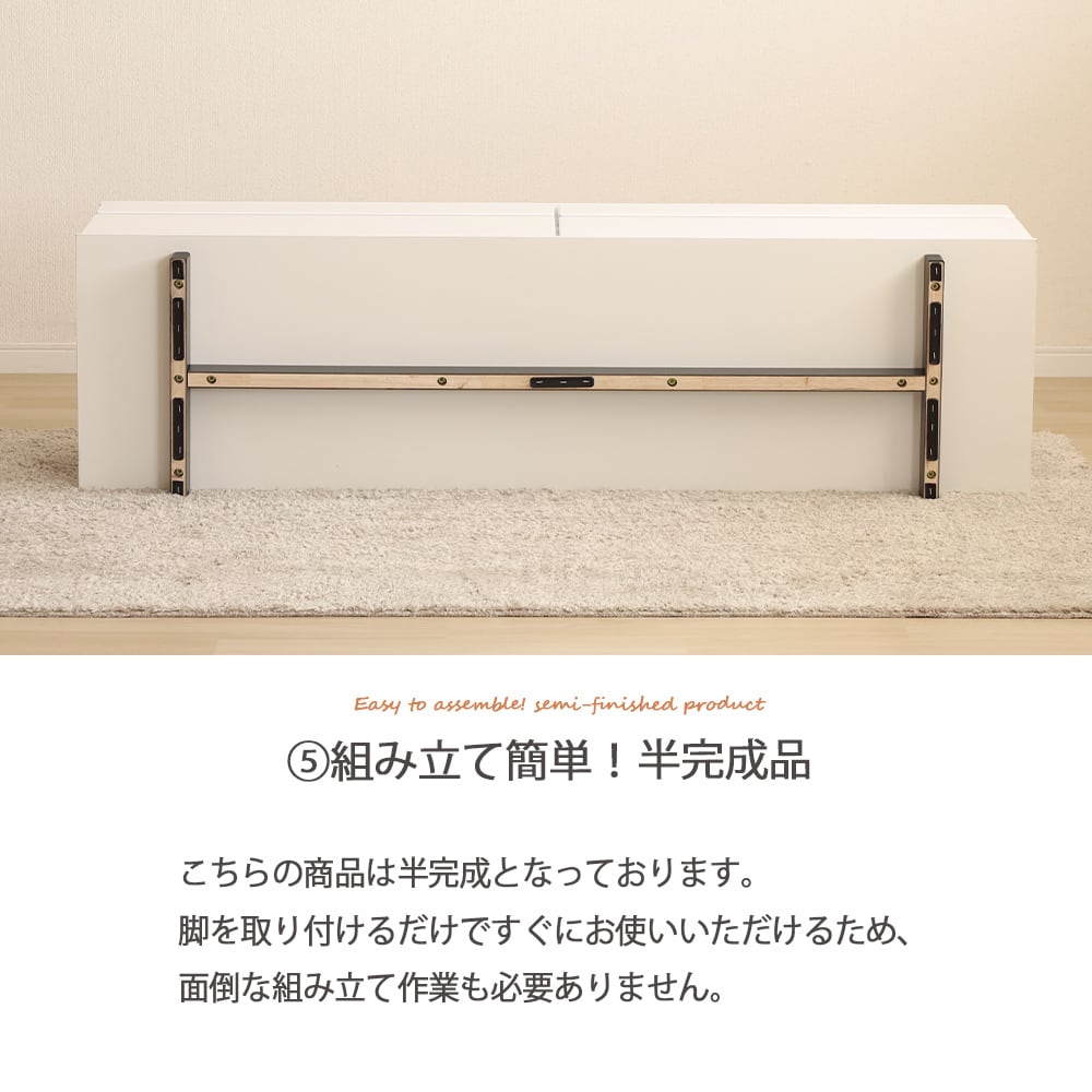 テレビ台 テレビボード ローボード ホワイトインテリア 脚付き
