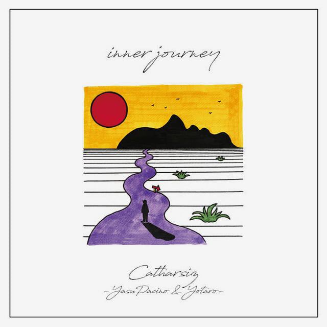 【LP】Catharsiz - Inner Journey