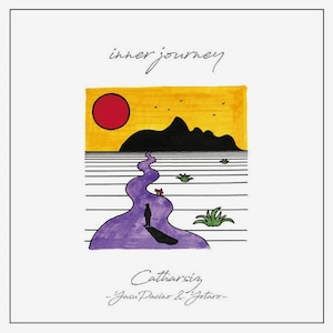 【LP】Catharsiz - Inner Journey