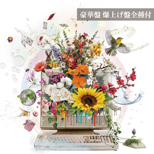 ユナイト【FANTASTiC】通常版、爆上げ全種購入特典付き 6th Full Album「FANTASTiC」 豪華盤 爆上げ盤全種付 | city