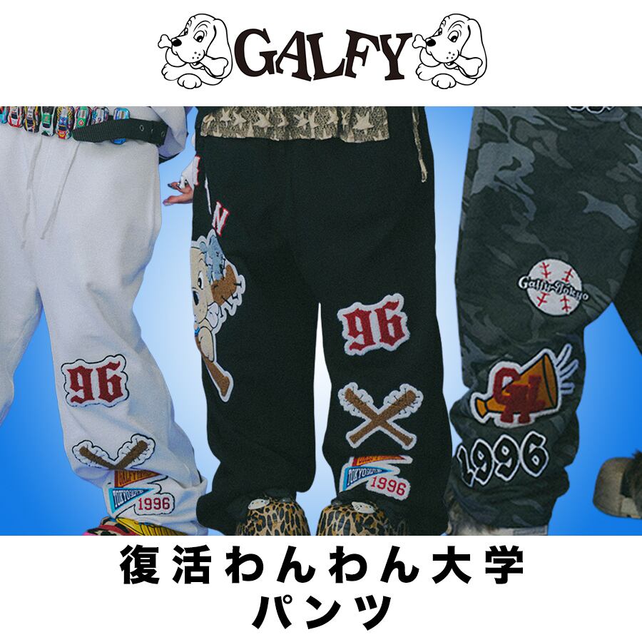 【新品✨タグ付】ガルフィー×ミーツアンサー フルジップパーカー 総刺繍ロゴ XL 楽天市場】2021年秋冬物新作 GALFY/ガルフィー【送料無料】怒顔