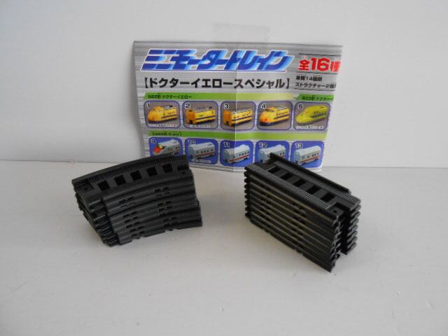 ♯Kzi01GtフルーツゾンビFRUITSZOMBIE人気2種 | フィギュア