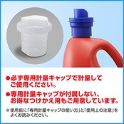 花王(Kao) 【大容量】 パイプハイター 高粘度ジェル つけかえ用 2kg 業務用 髪の毛 ヌメり ニオイ つまり アルカリ性 プロフェッショナル・サービス