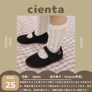 【即納/送料無料】cienta / Formal strap / Negro(Black)