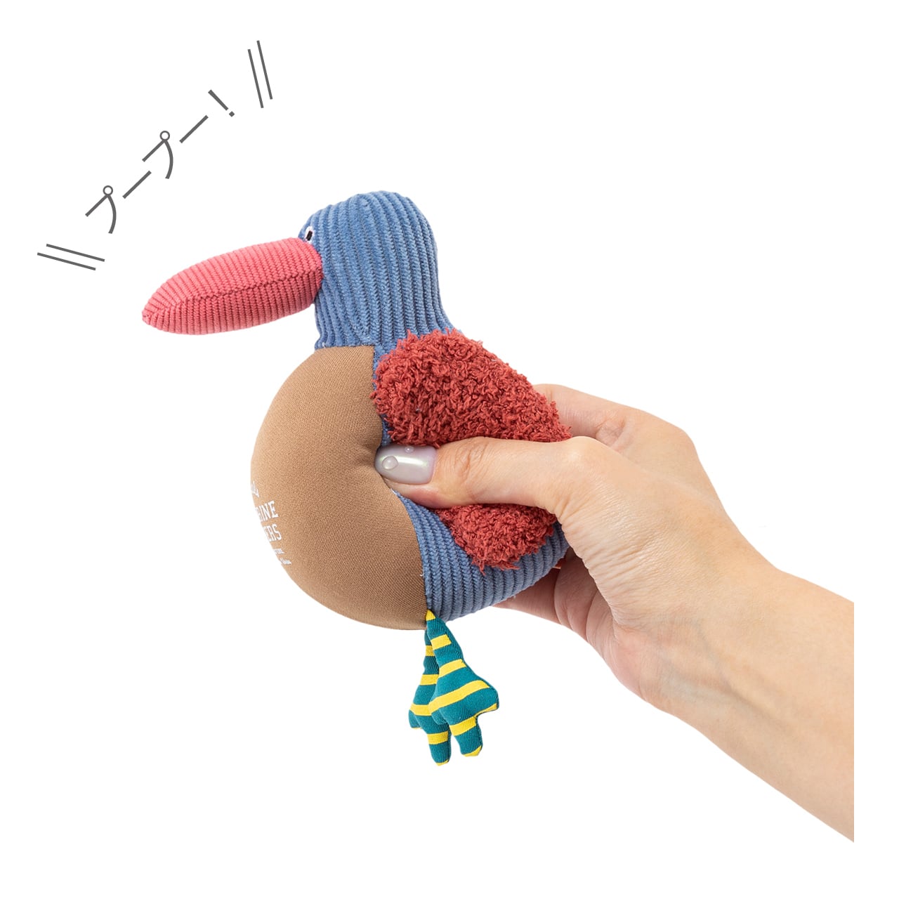 PEGGY PLUMPER BALL ペギープランパーボール | MANDARINE BROTHERS