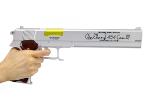 HELLSING ヘルシング 向き アーカード 用武器 .454カスール(シルバーカラー)　or　ジャッカル(ブラックカラー) 拳銃 ※受注生産国内発送品※