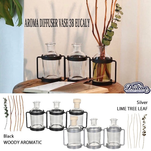 AROMA DIFFUSER VASE 3B EUCALY/ LIME TREE LEAF アロマ ディフューザー 3 ボトル 全2色 香り 花瓶 1輪挿し ダルトン DULTON