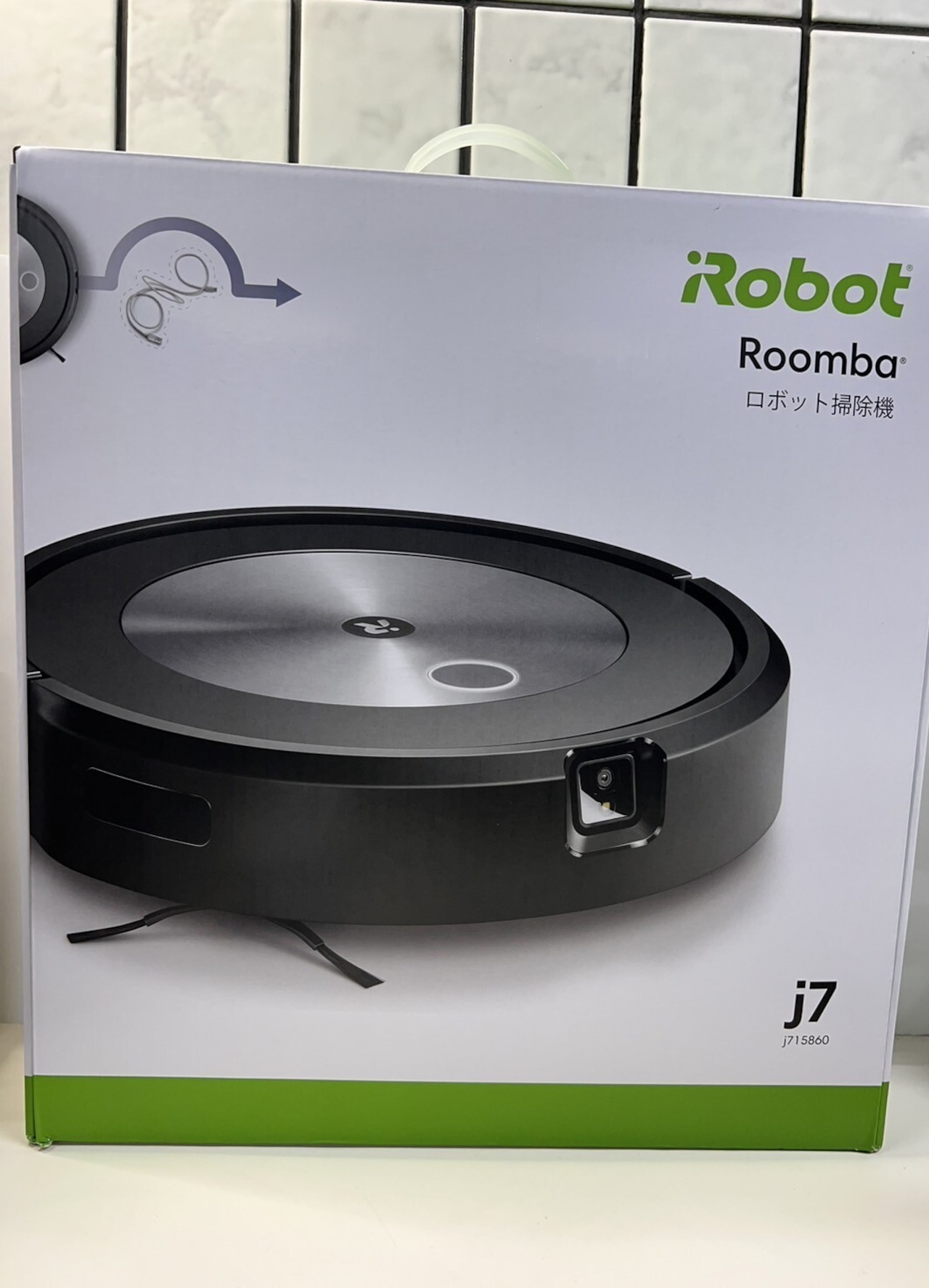 iRobot Roomba j7 ロボット掃除機本体（ボーナスストア+5％【新品未 