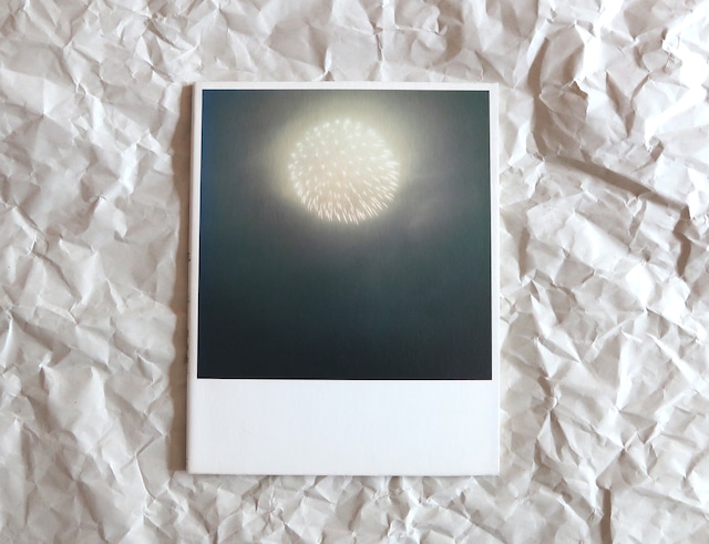 花火 Hanabi 川内倫子 Rinko Kawauchi 写真集