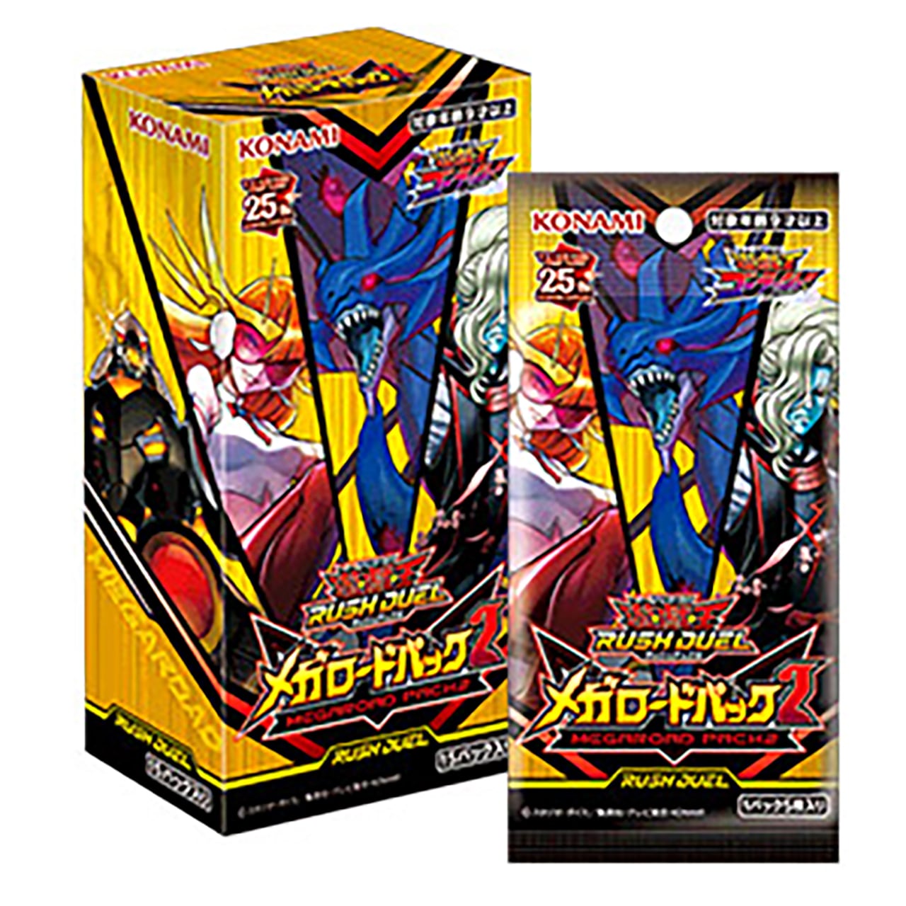 ラッシュデュエル　パック　box  遊戯王