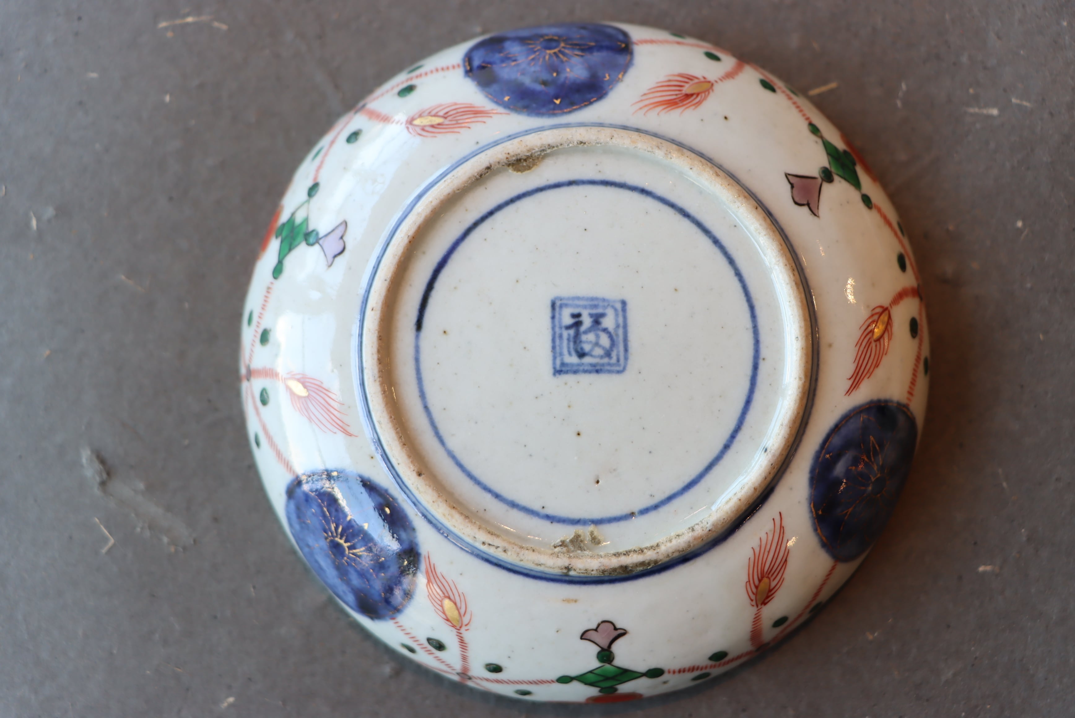 ♦中国美術工芸 薄胎磁 七宝焼 花木図 灰皿 アンティーク 骨董品 コレクション 伊万里焼 色絵 花七宝瓔珞文 小皿/Imari small plate | (有)新原美術