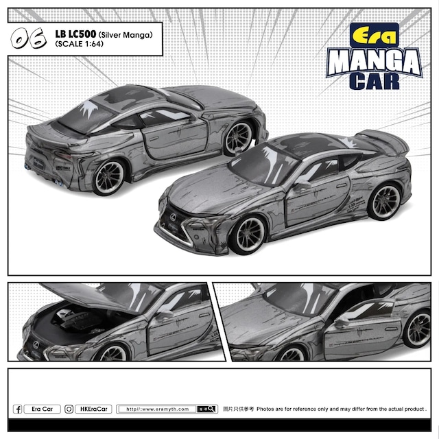 EraCar 1/64 01 LEXUS LC500 (Dark Black Manga) マンガカー