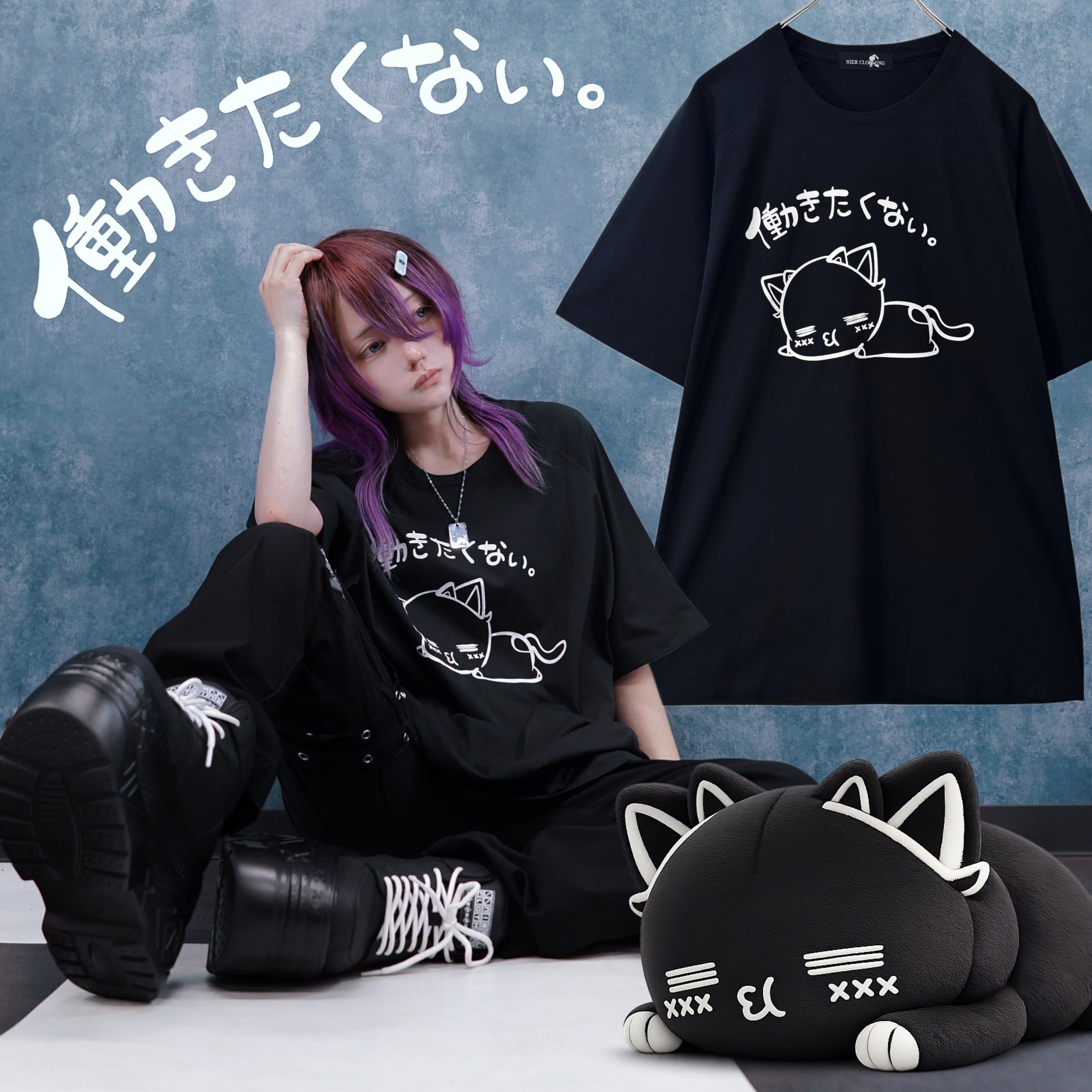 Tops | NIER CLOTHING