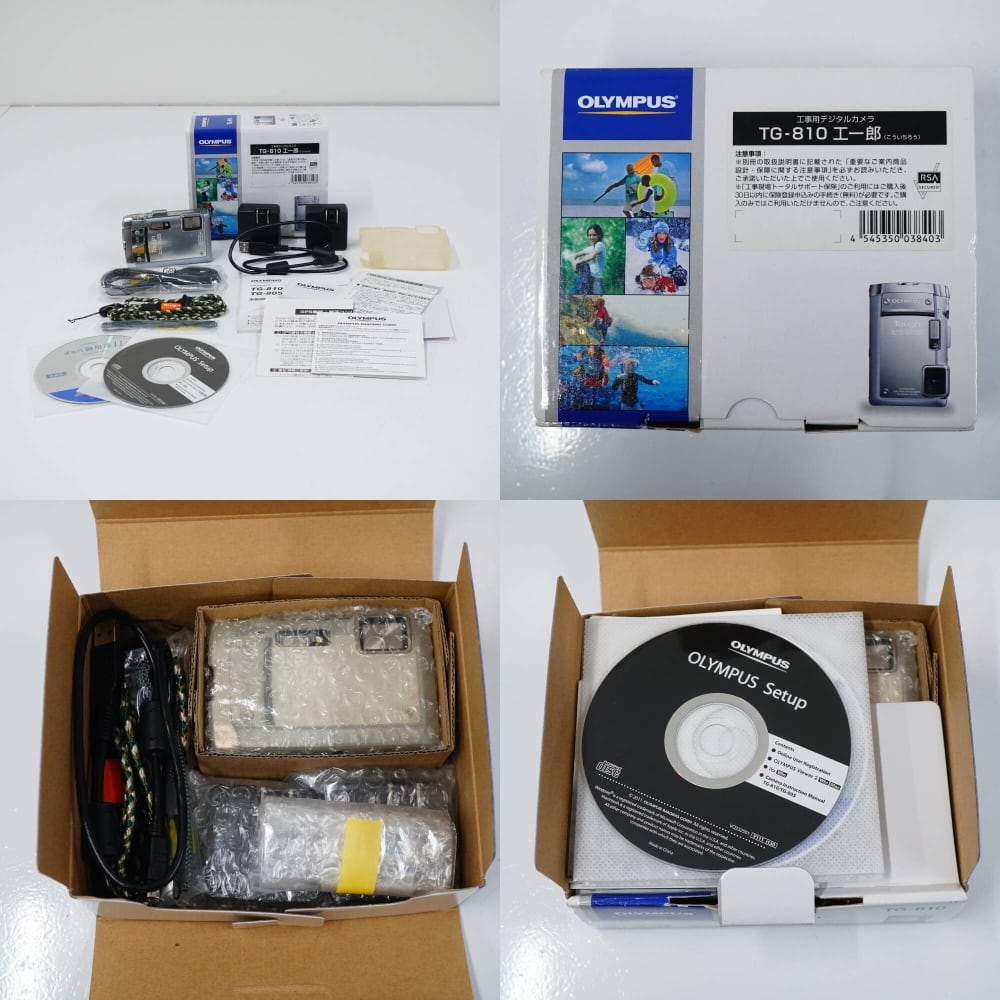OLYMPUS TG-810 工一郎 工事現場用デジタルカメラ USED品 オリンパス