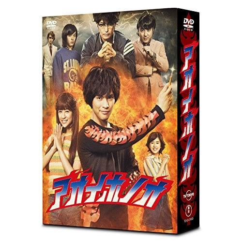 新品未開封】ラブひな DVD-BOX ENDLESS | Pay ID