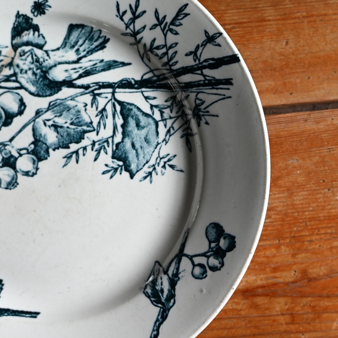 Choisy le Roi HB&Cie Plate / ショワジール ロア プレート【A】〈 フランス食器・皿・フランスアンティーク・アンティークプレート・ブロカント・ヴィンテージ 〉113251