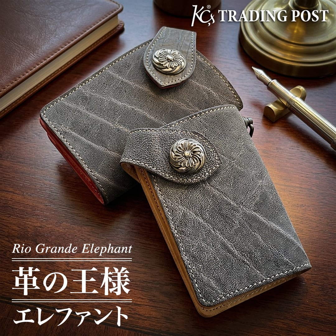 ミドル財布 | ケイシイズ 【公式】－ オンラインストア － KC,s ケーシーズ