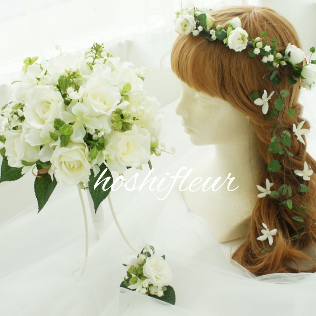 すずらんブーケ＋ブートニア | hoshifleur ホシフルール