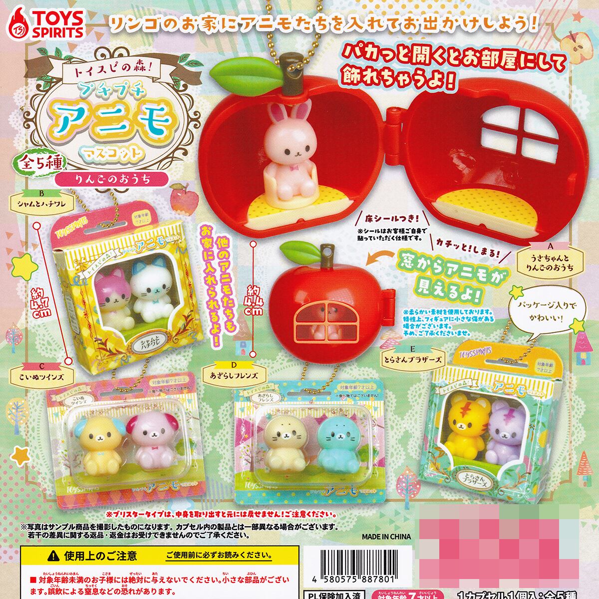 7378c58c062ca6e7635c27a5df4cc6