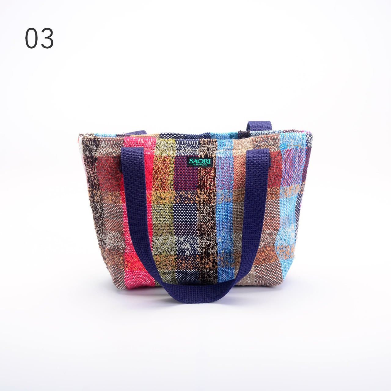 さをり織りバック（小）03 | よろこび SANUKI