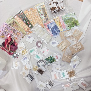 デイジー(でいじー)様