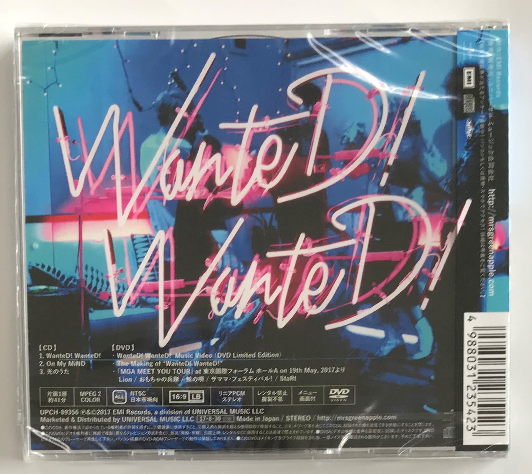 Ｍｒｓ．ＧＲＥＥＮ　ＡＰＰＬＥ / ＷａｎｔｅＤ！　ＷａｎｔｅＤ！　/ 初回限定盤(CD+DVD) | （株）フナヤマ　ＣＤオンラインショップ  powered by BASE