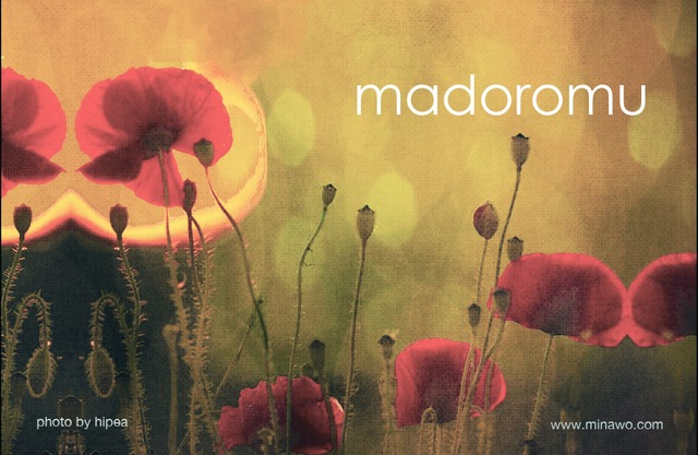 「madoromu」 ★ダウンロード版　1曲  - メイン画像