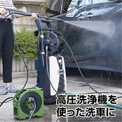 ハタヤ(HATAYA) プラグカッパー イエロー KGS-1