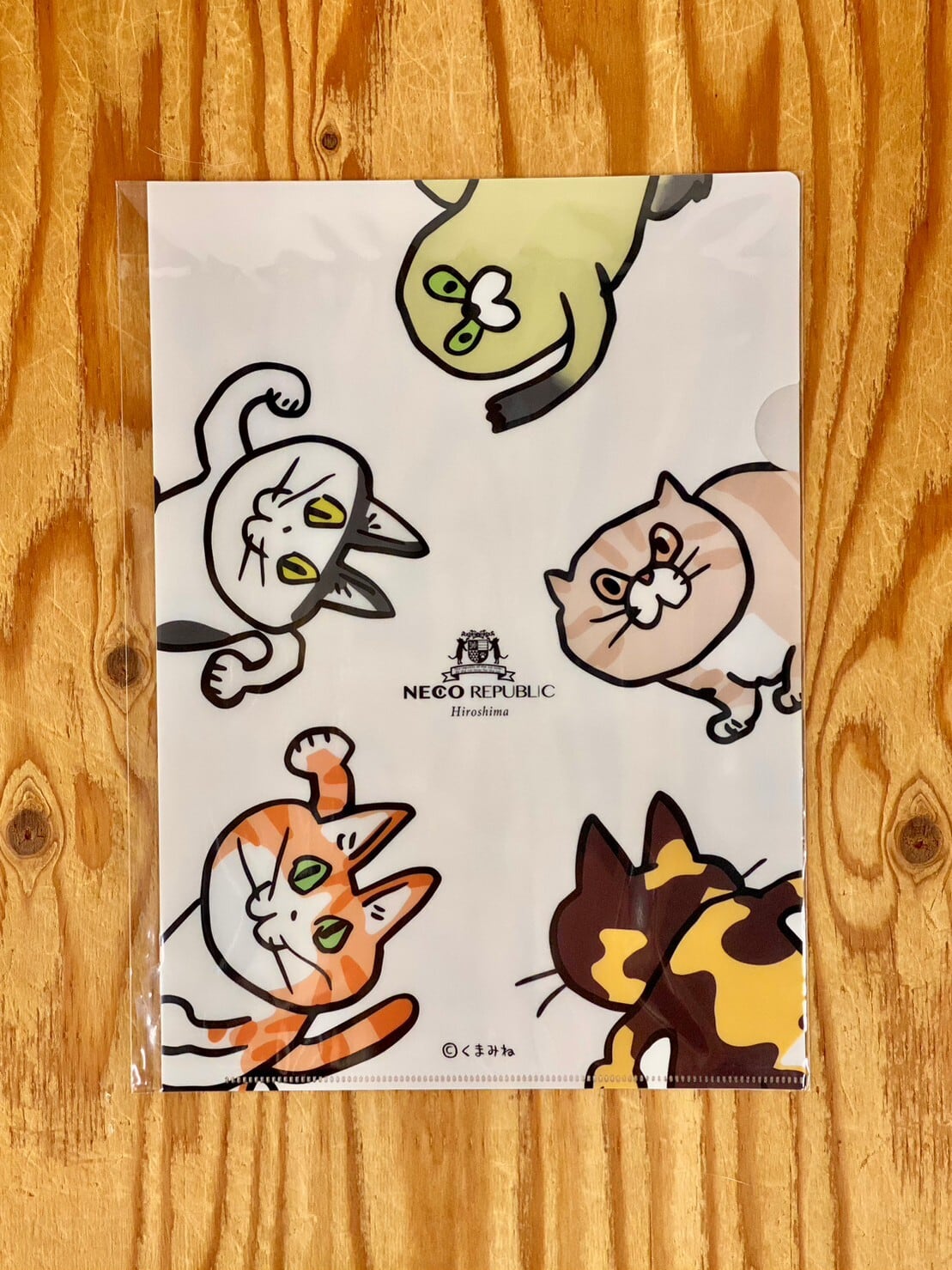 ♡ねむり猫様確認ページ♡ 737c4726e32e291a8f87786d7125de