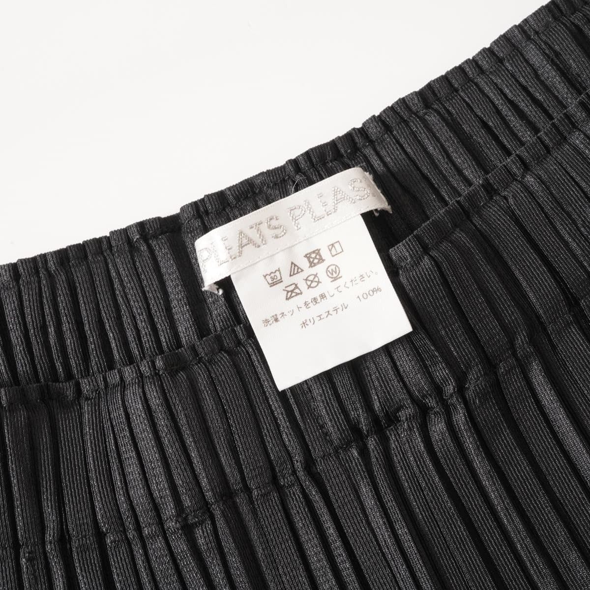 PLEATS PLEASE ISSEY MIYAKE プリーツパンツ黒その他